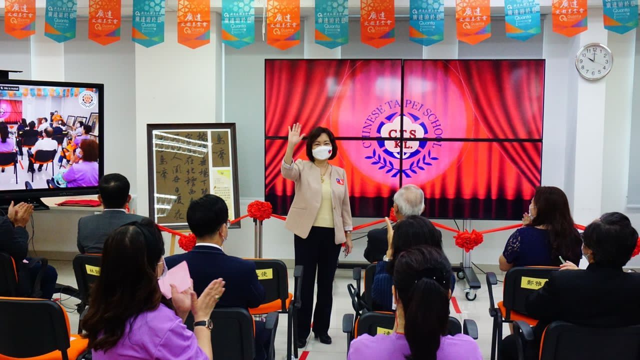 Representative Anne Hung in the opening ceremony of Quanta Immersed in Creativity Exhibition