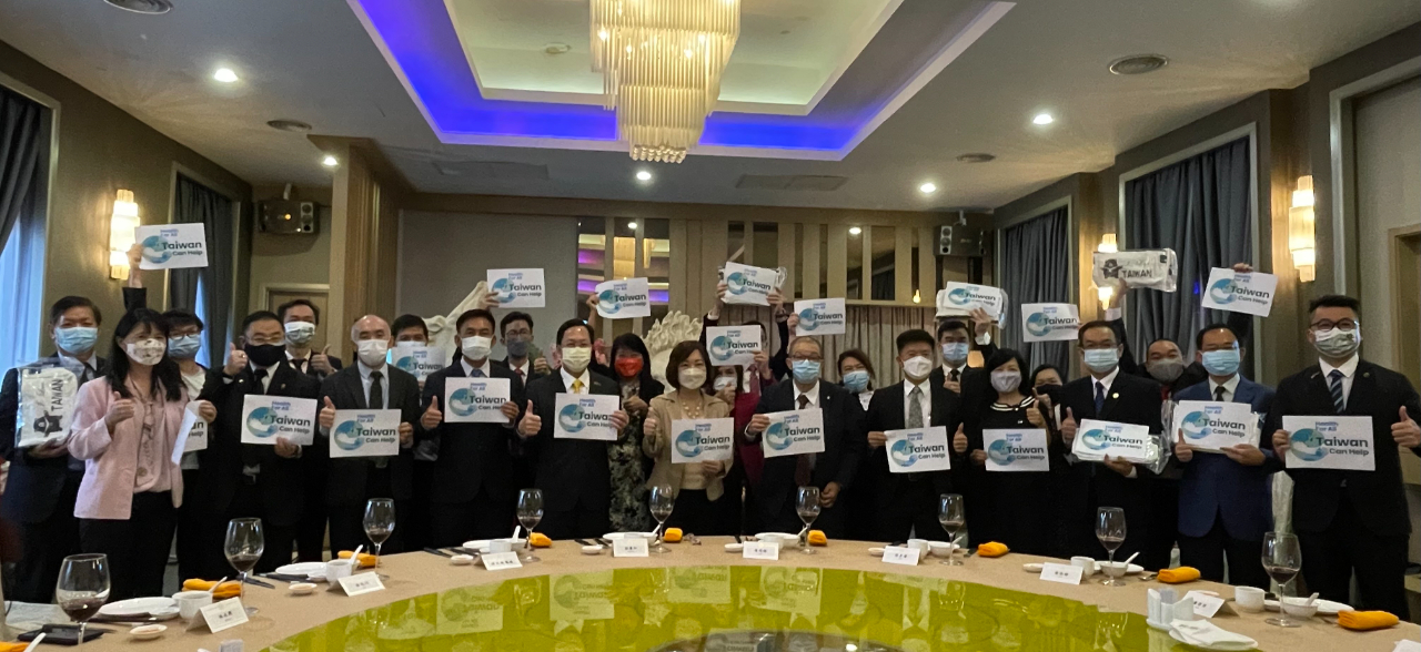 The Federation of Alumni Associations of Taiwan Universities, Malaysia supports Taiwan to participate in WHA.
