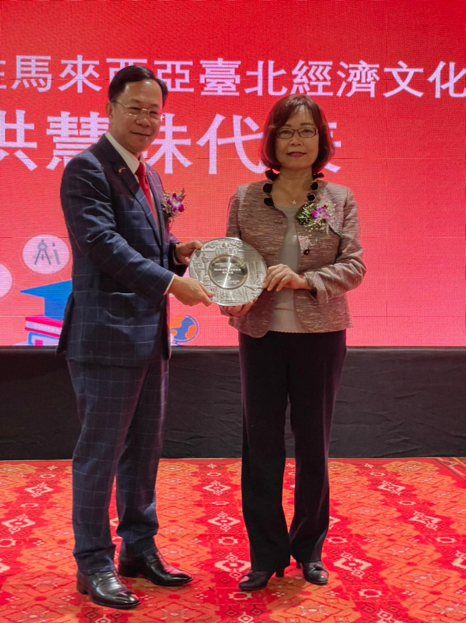 Representative Anne Hung Attends “2022 Taiwan Higher Education Fair” Opening Ceremony