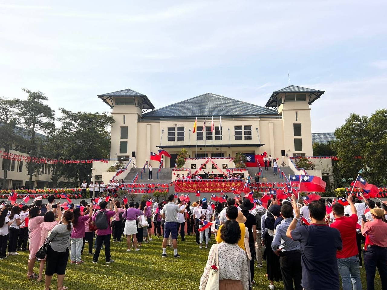 2023 Chinese Taipei School Kuala Lumpur New Year Flag Raising Ceremony