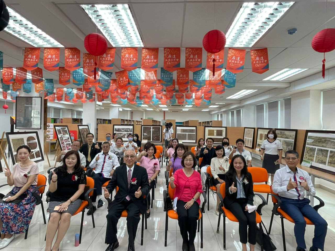 Representative Anne Hung attends the opening ceremony of Quanta Immersed in Creativity Exhibition