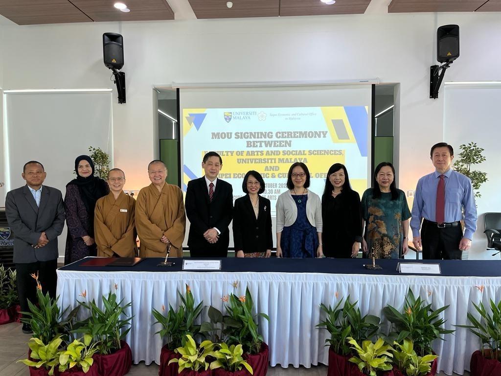 Taiwan Studies Project Launched At Universiti Malaya to Deepen Educational Ties with Taiwan