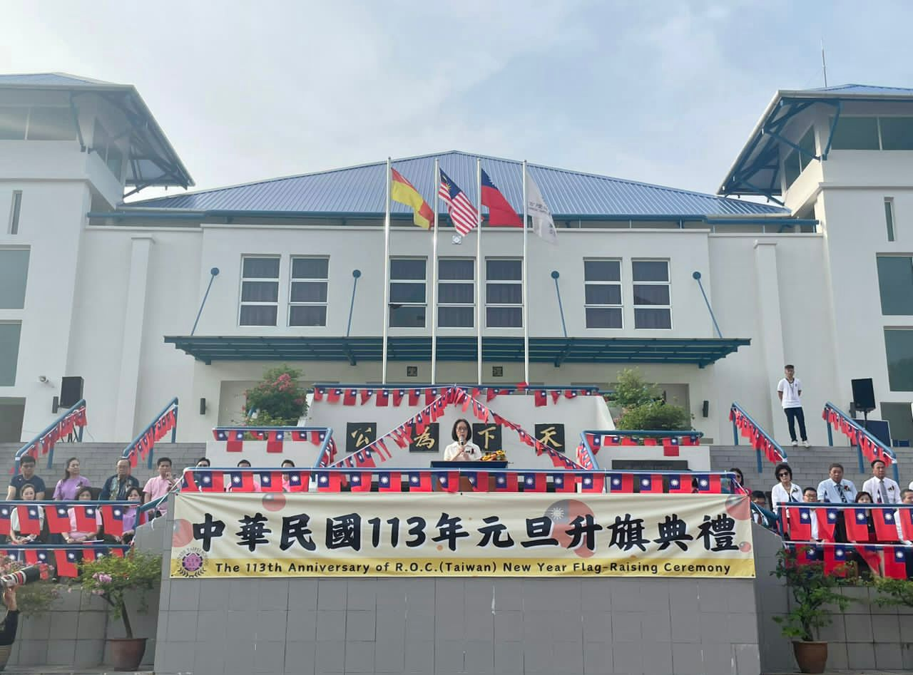 Representative Phoebe Yeh attends 2024 Chinese Taipei School Kuala Lumpur New Year Flag Raising Ceremony