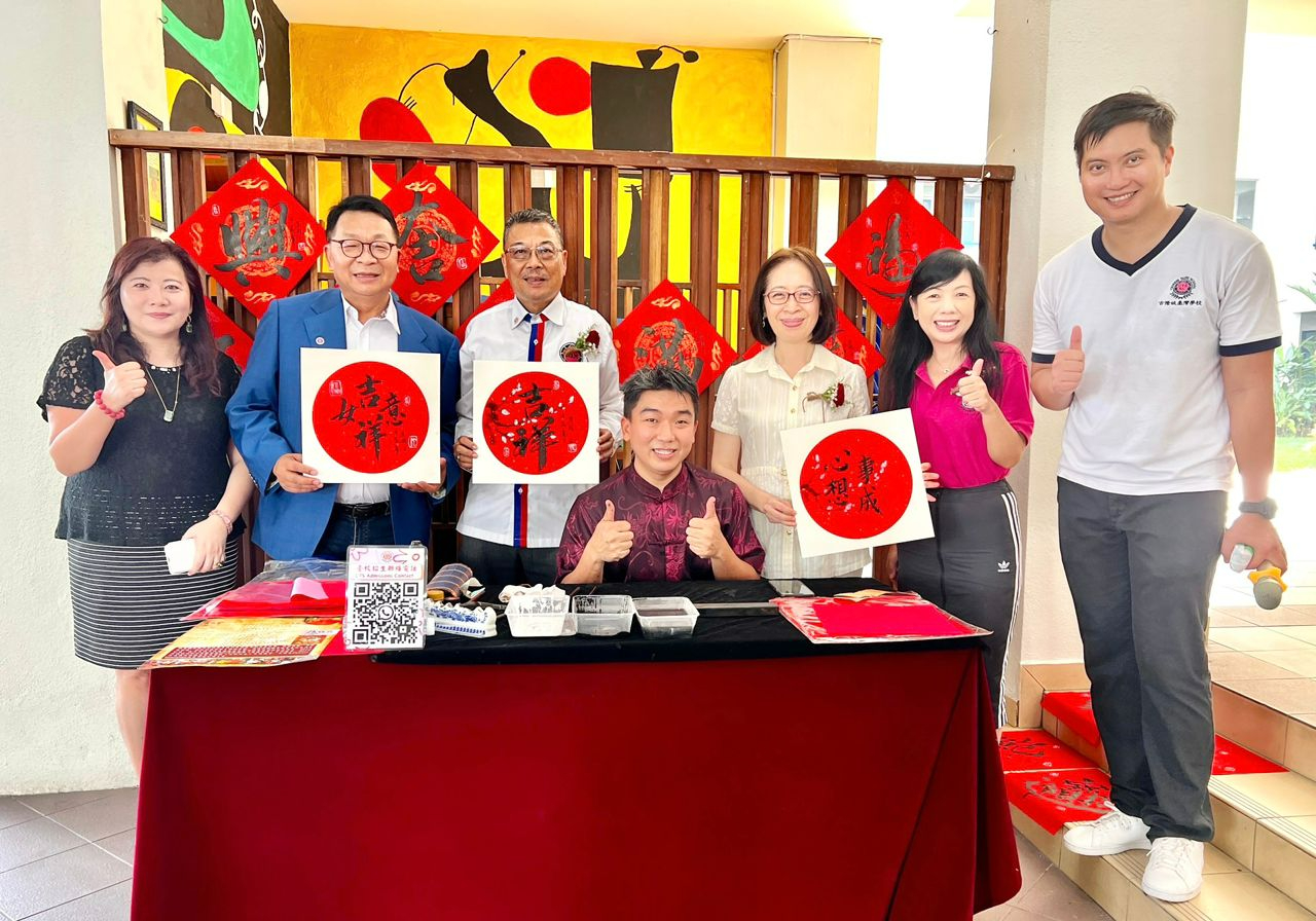 School fair after New Year Flag Raising Ceremony in Chinese Taipei School Kuala Lumpur