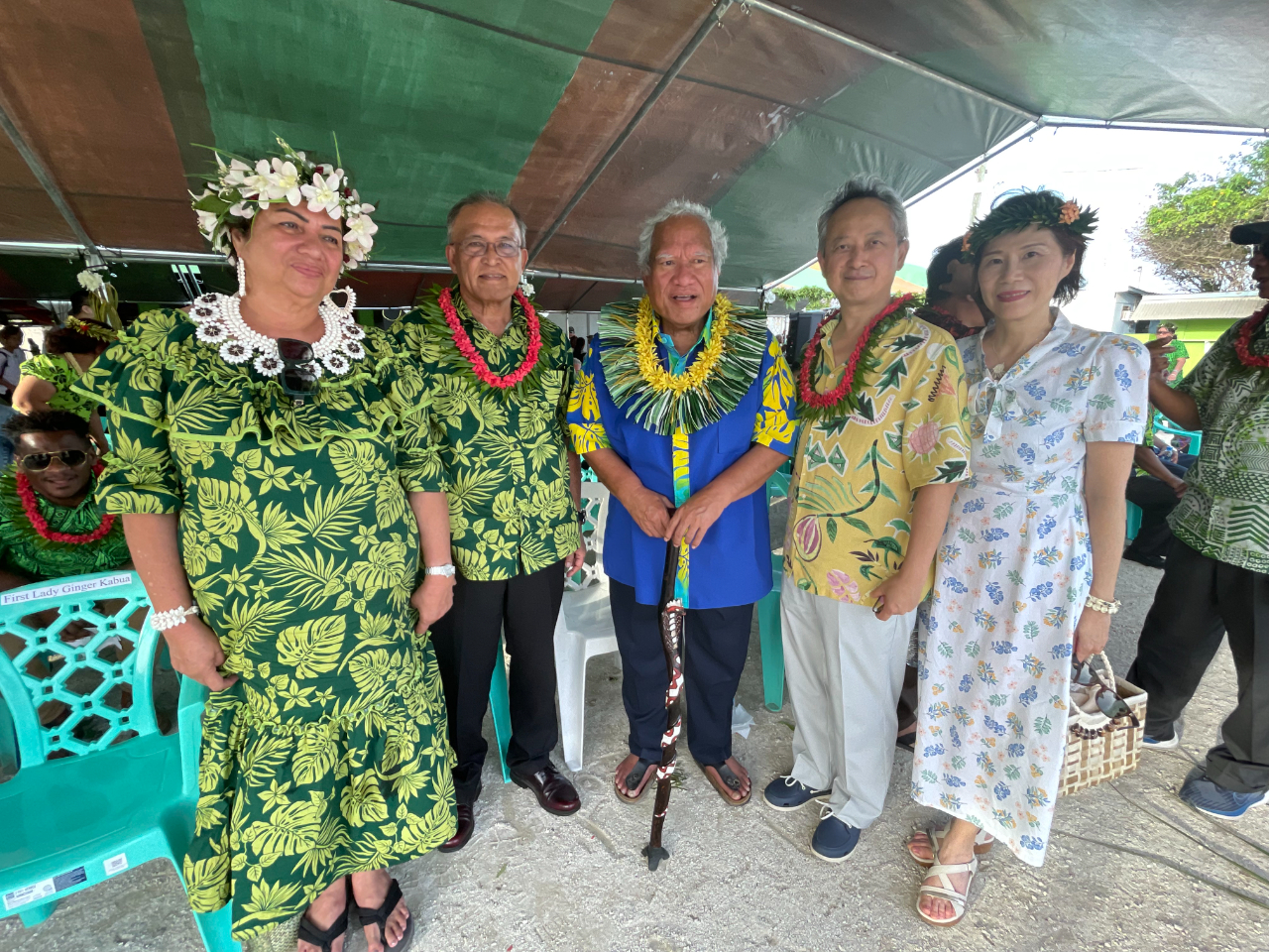 Ambassador Hsia Attended the 79th Kwajalein Da... - Embassy of the