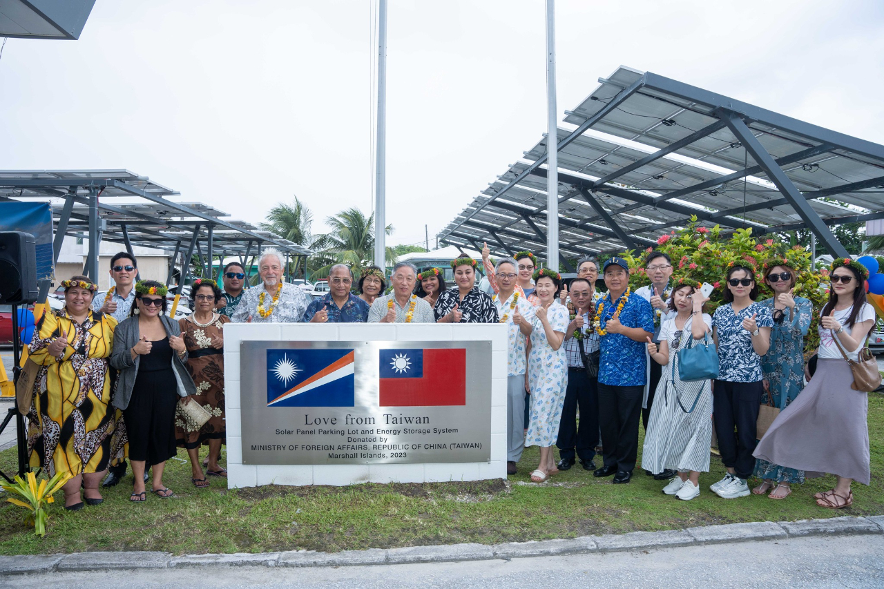 Pictures - Embassy of the Republic of China (Taiwan), Majuro, Republic of  the Marshall Islands 駐馬紹爾群島共和國大使館