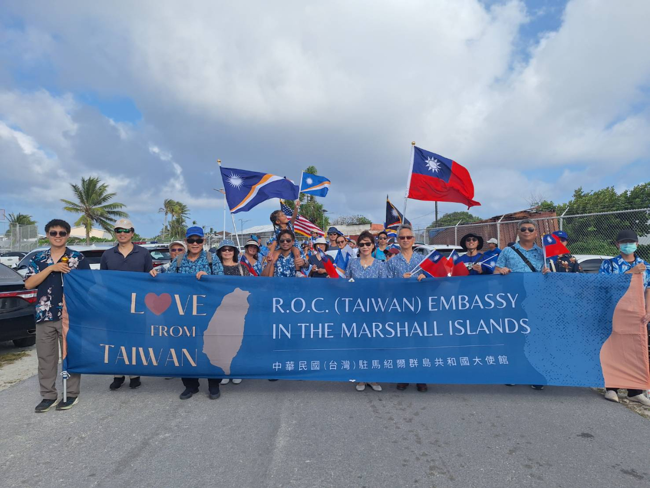 The Embassy of the Republic of China (Taiwan) ... - Embassy of the Republic  of China (Taiwan), Majuro, Republic of the Marshall Islands 駐馬紹爾群島共和國大使館