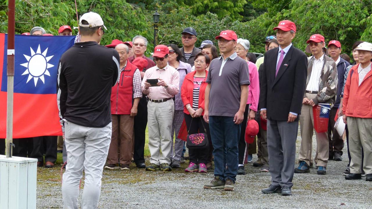 基督城僑胞出席元旦升旗典禮