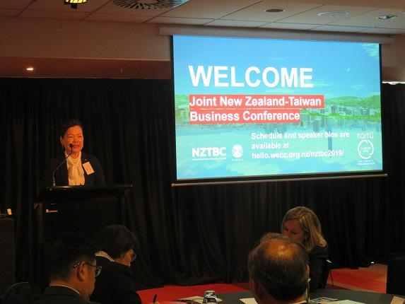 經濟部王美花政務次長出席臺紐民間經濟聯席會議致詞