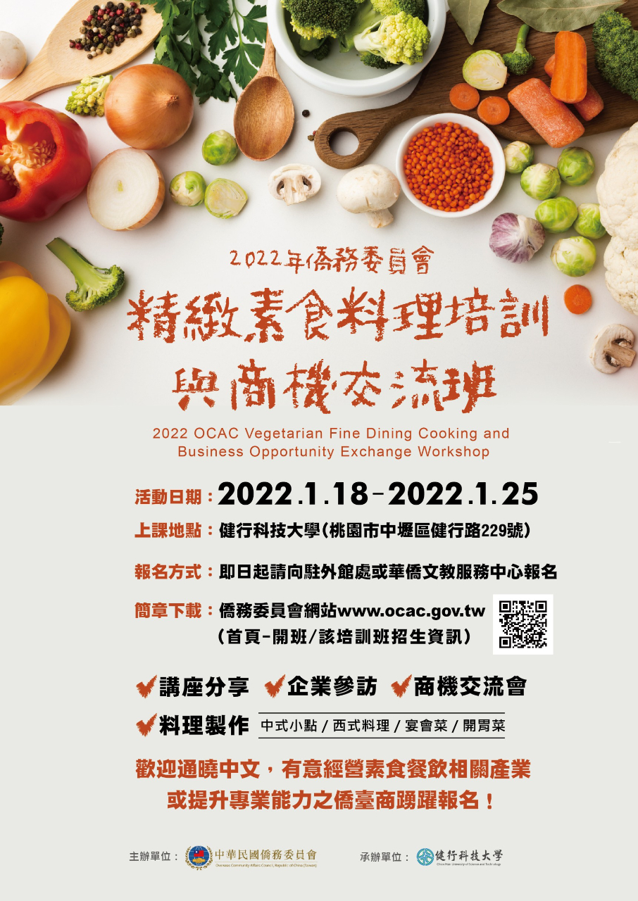 A49000000B_1100302320_doc1_Attach5