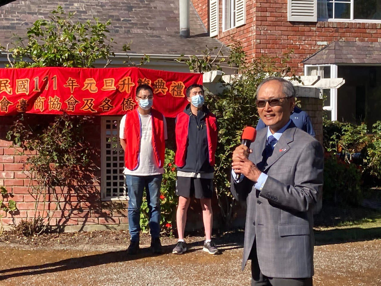 駐紐西蘭陳克明代表致詞及問候鄉親