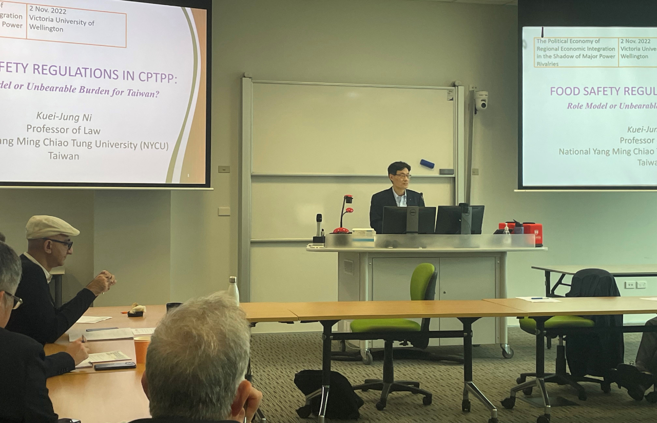 台灣學者國立陽明交通大學科技法律系教授倪貴榮發表專題