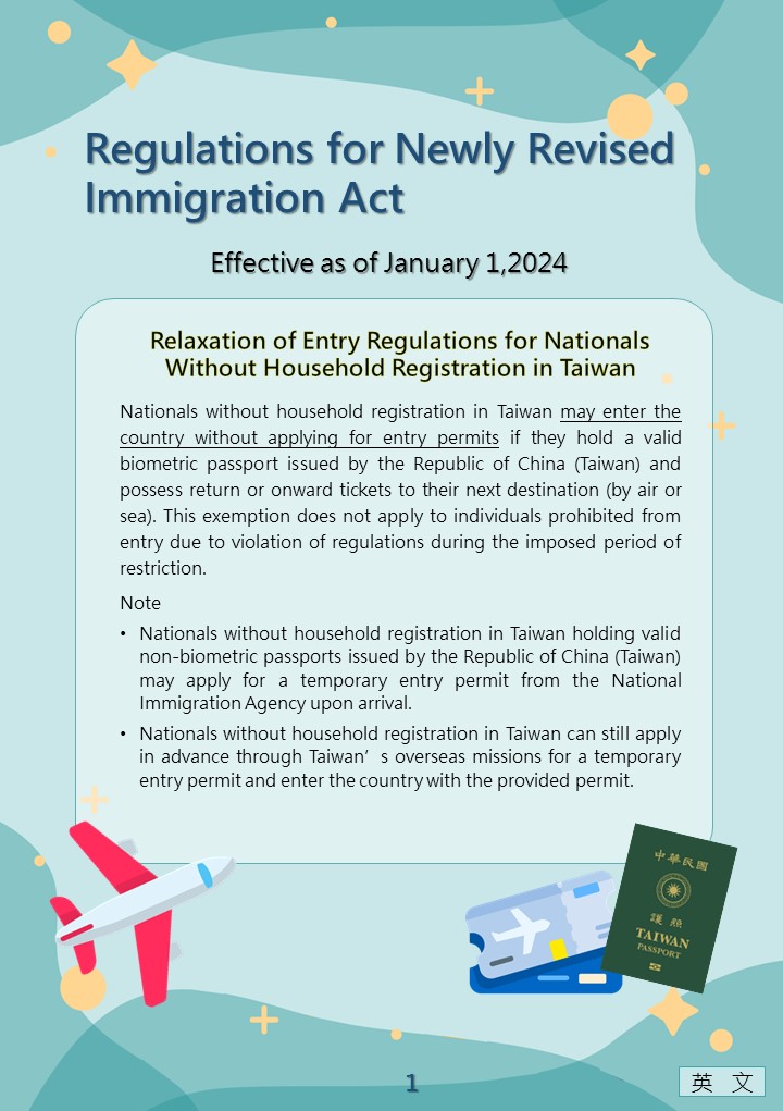 regulations-for-newly-revised-immigration-act-effective-as-of-january-1-2024-1