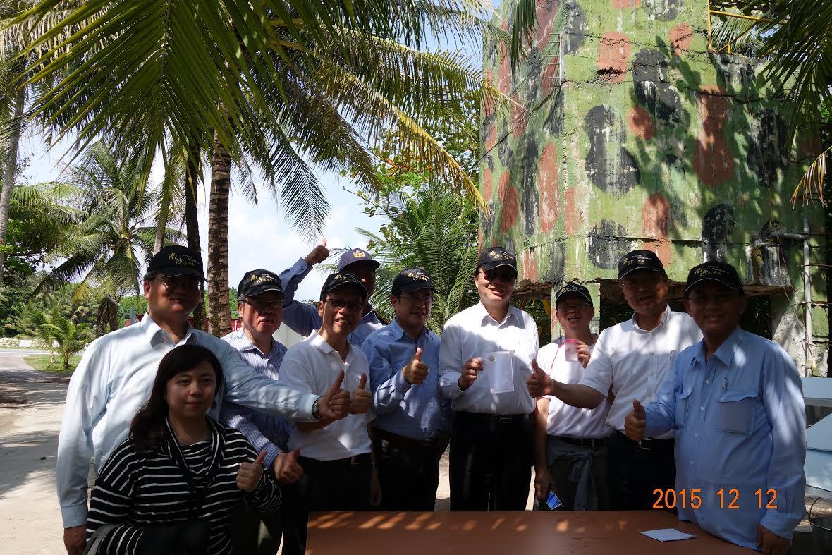 太平島各項要件符合聯合國海洋法公約第121條關於島嶼之要件