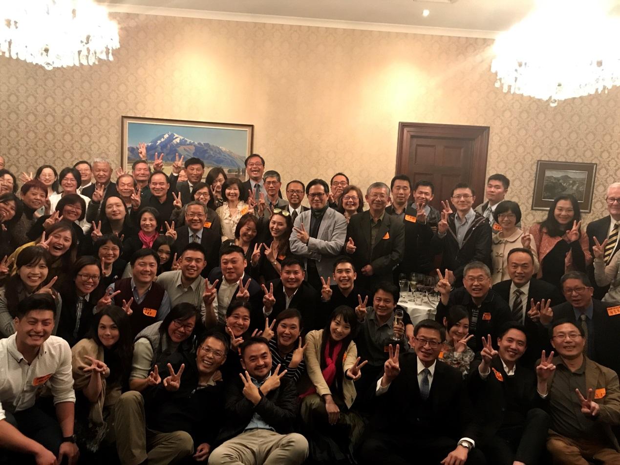 Taiwanese delegates at the Social Enterprise World Forum 2017