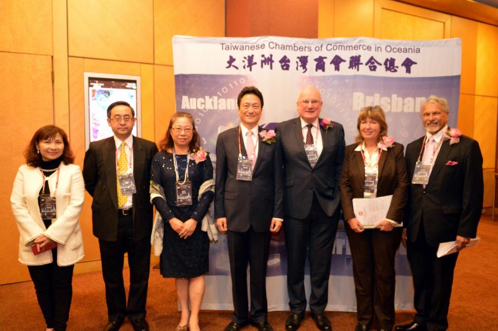 大洋洲臺商總會第十八屆第三次理、監事會議活動