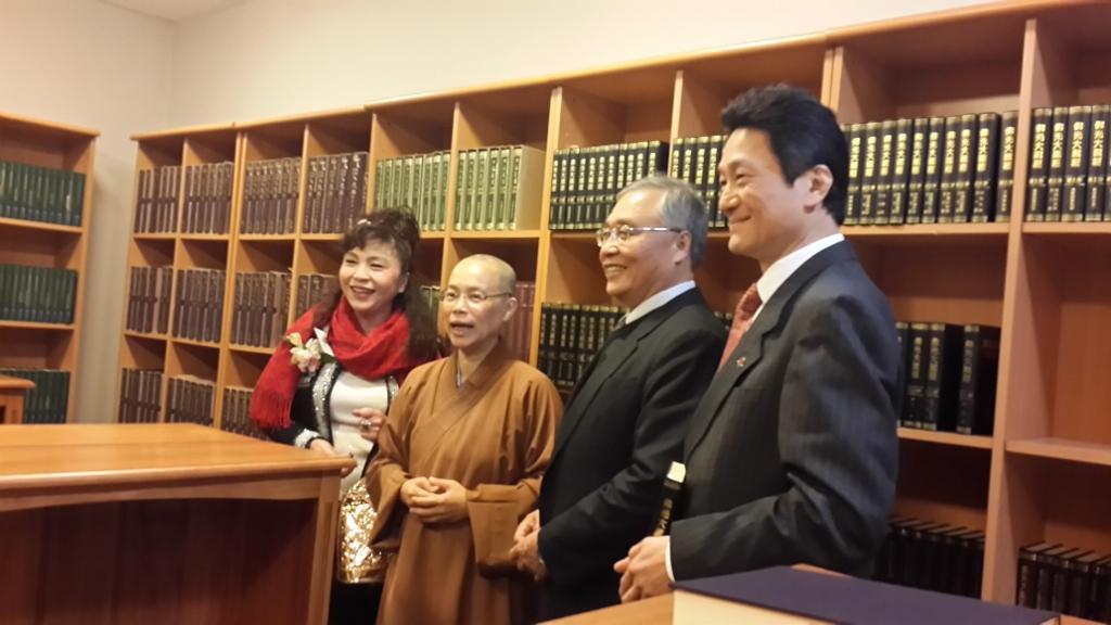 紐西蘭北島佛光山星雲大師一筆字書法展開幕典禮