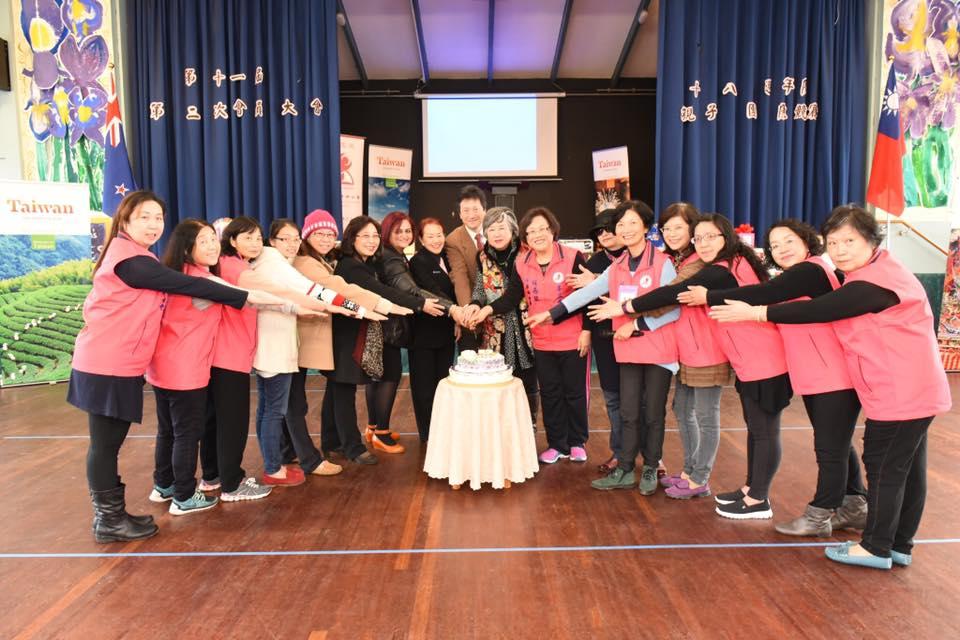 紐西蘭中華婦女會18周年慶暨慶祝父親節第二屆親子團康趣味競賽