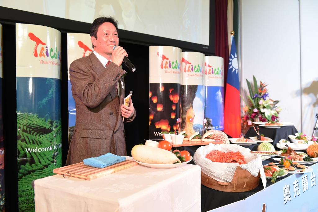 2016年奧克蘭臺灣美食節-美食饗宴