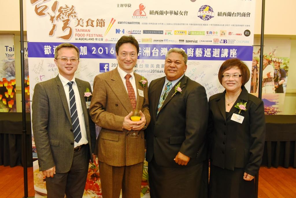 2016年奧克蘭臺灣美食節-美食饗宴