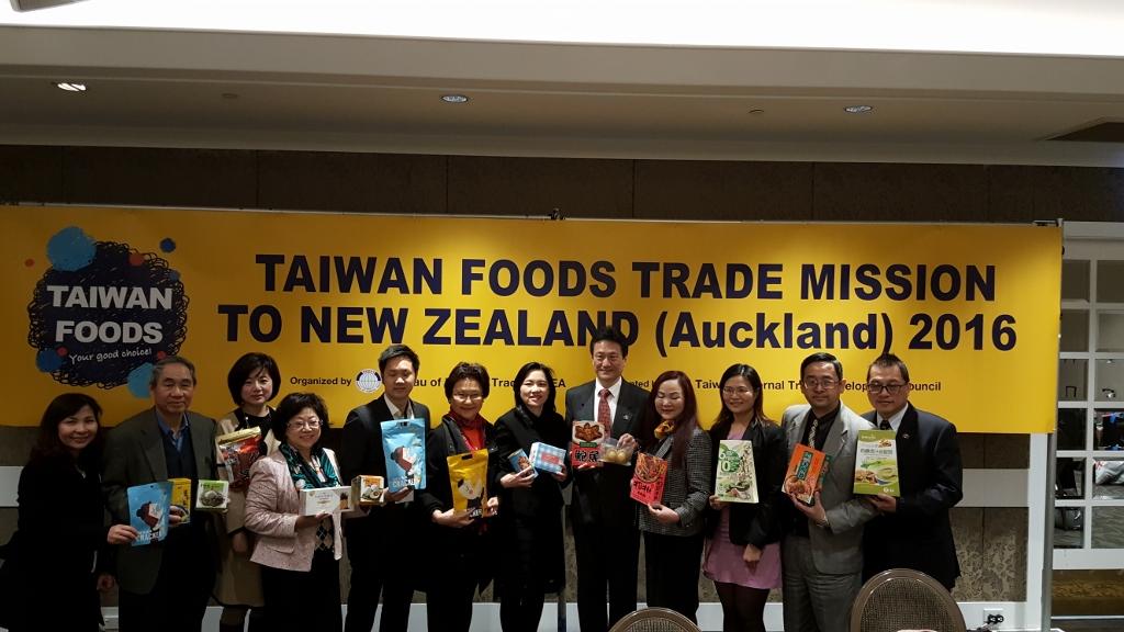 駐奧克蘭臺北經濟文化辦事處處長周中興應邀出席臺紐食品產業交流說明及商機洽談會促銷新南向政策