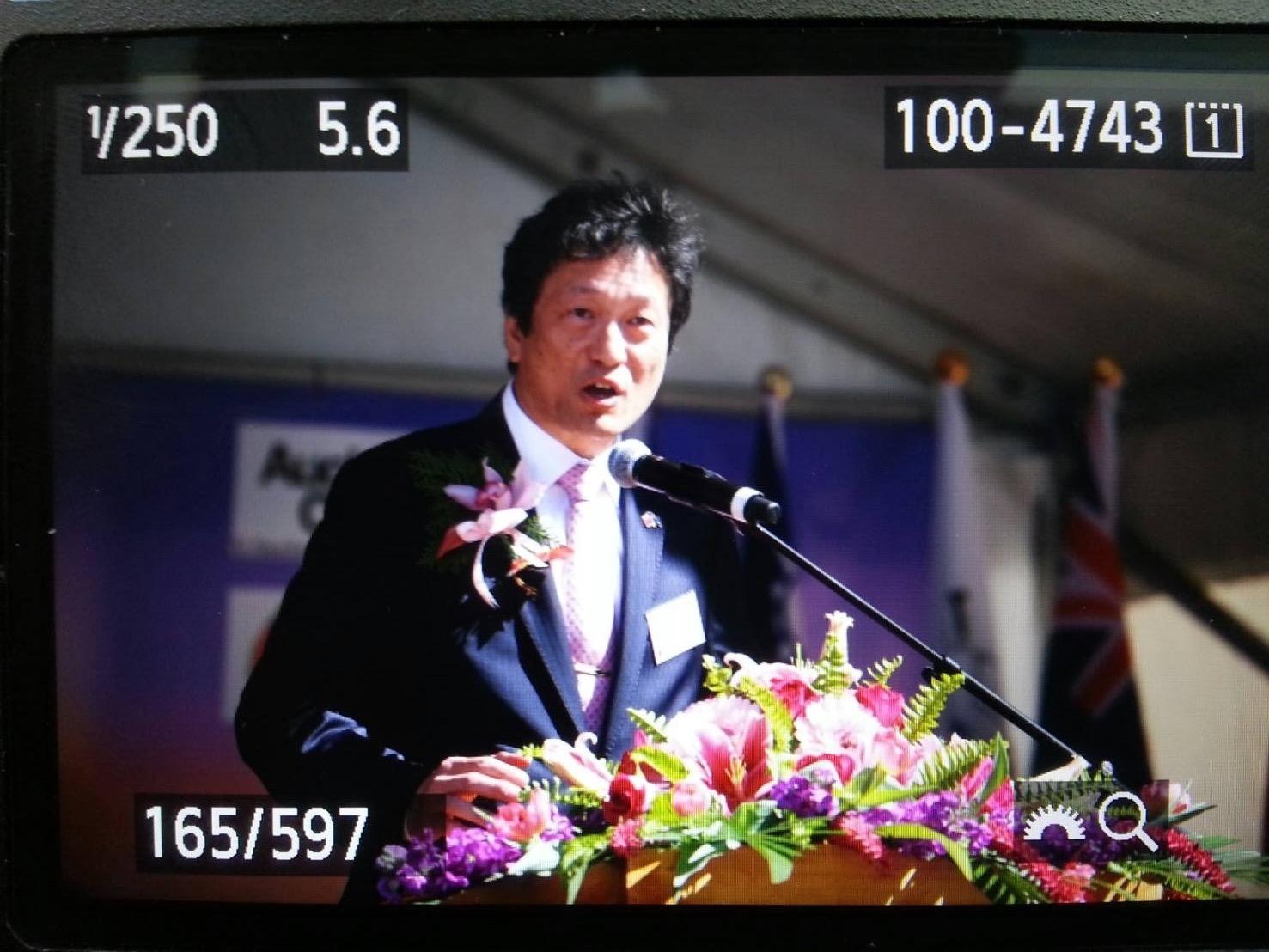 駐奧克蘭辦事處周處長中興臺灣日開幕式致詞