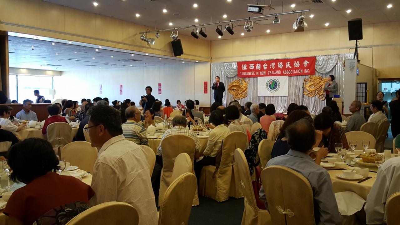 紐西蘭臺灣僑民協會舉辦「2017年新春團圓暨歡送駐紐代表處吳大使建國榮調離任」餐會