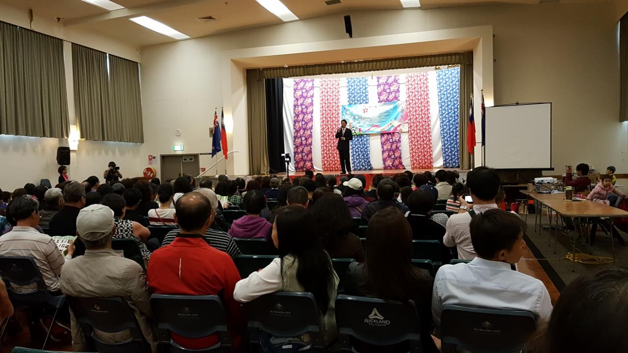 紐西蘭客家同鄉會「客藝迎天穿」晚會