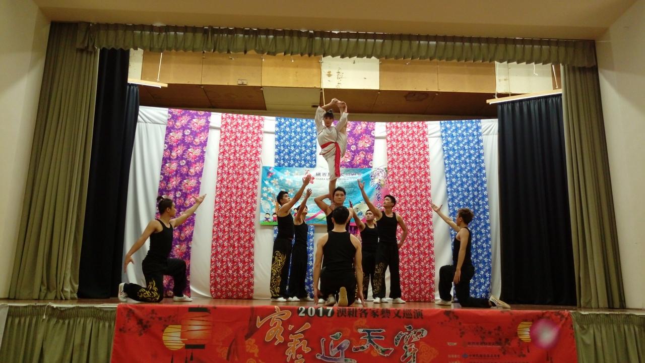 紐西蘭客家同鄉會「客藝迎天穿」晚會