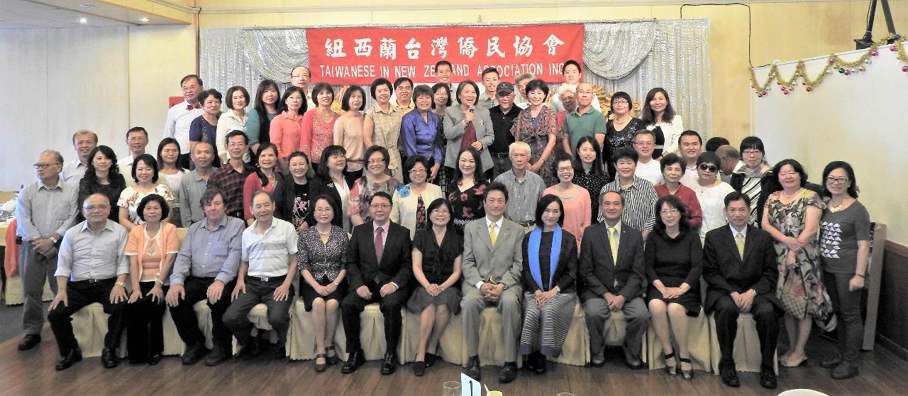 紐西蘭臺灣僑民協會舉辦「2017年新春團圓暨歡送駐紐代表處吳大使建國榮調離任」餐會