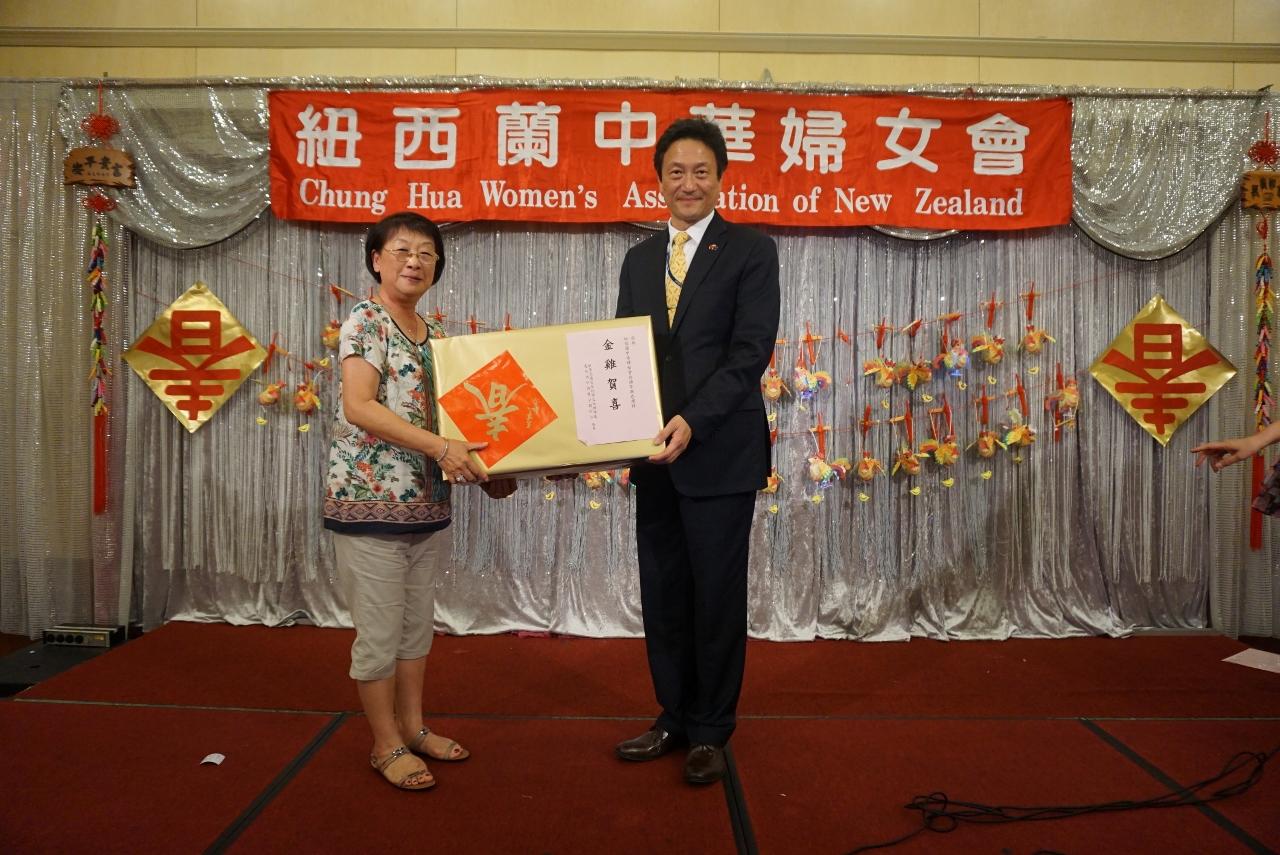 紐西蘭中華婦女會「2017年金雞年新春團拜」餐會