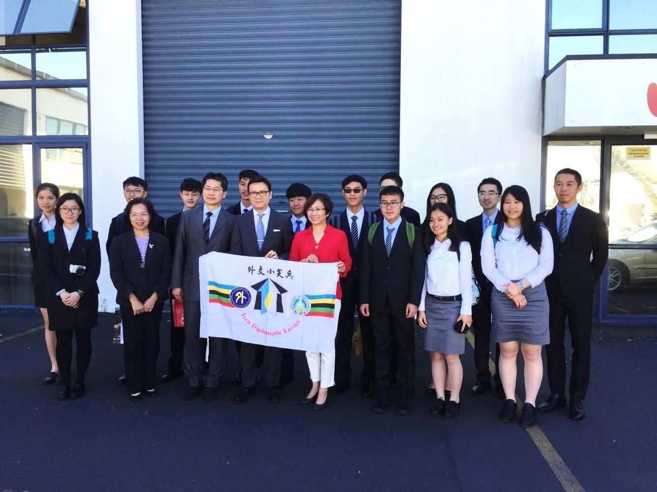 第15屆「外交小尖兵」首途奧克蘭海外入鏡，接受中華電視網「今晚誰來作客」節目專訪