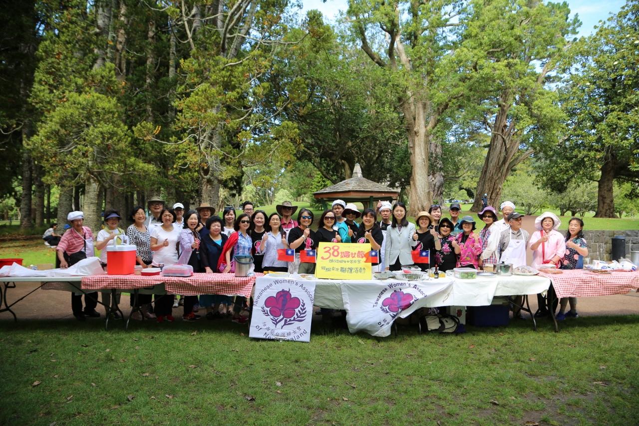 紐西蘭臺灣婦女會慶祝國際婦女節舉辦烤肉餐會