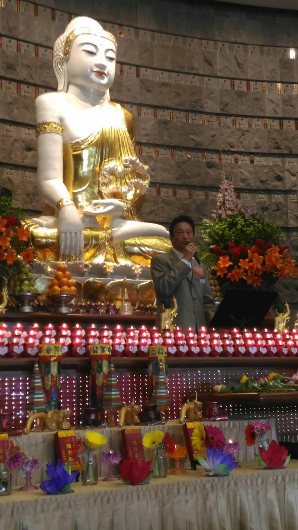 2017年紐西蘭北島佛光山佛誕節浴佛法會