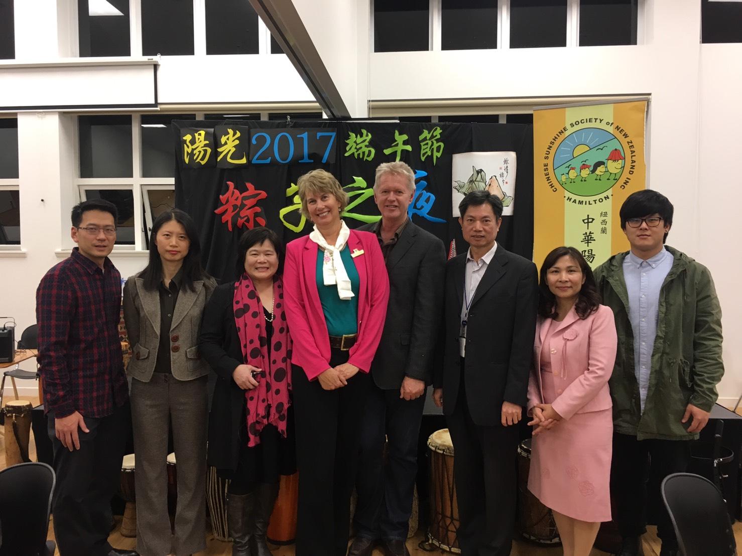 紐西蘭中華陽光聯誼會舉辦「2017年陽光端午節聯歡活動」