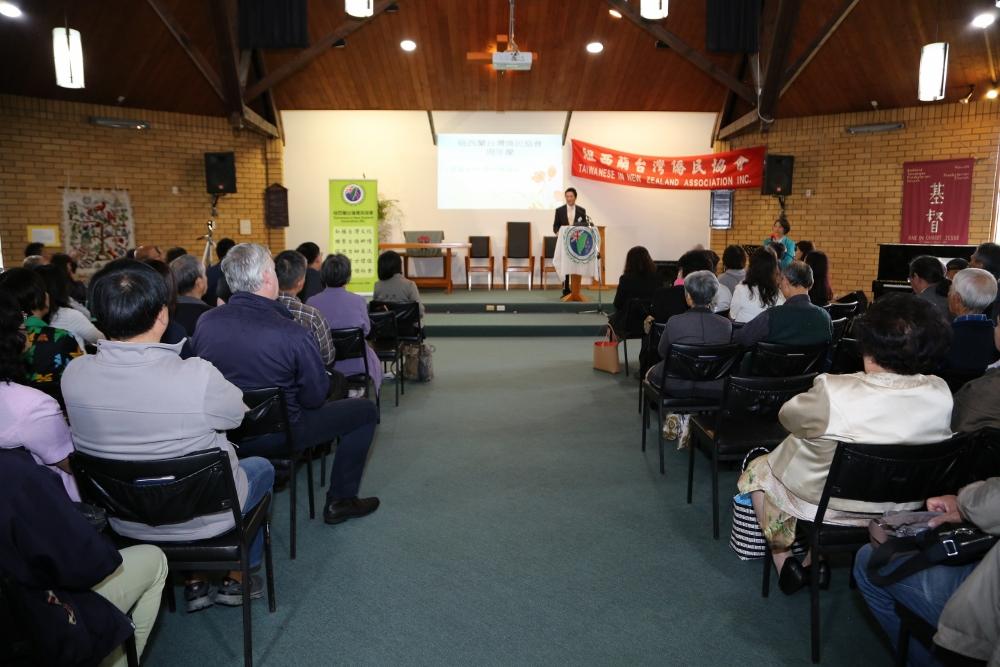 紐西蘭臺灣僑民協會21周年慶