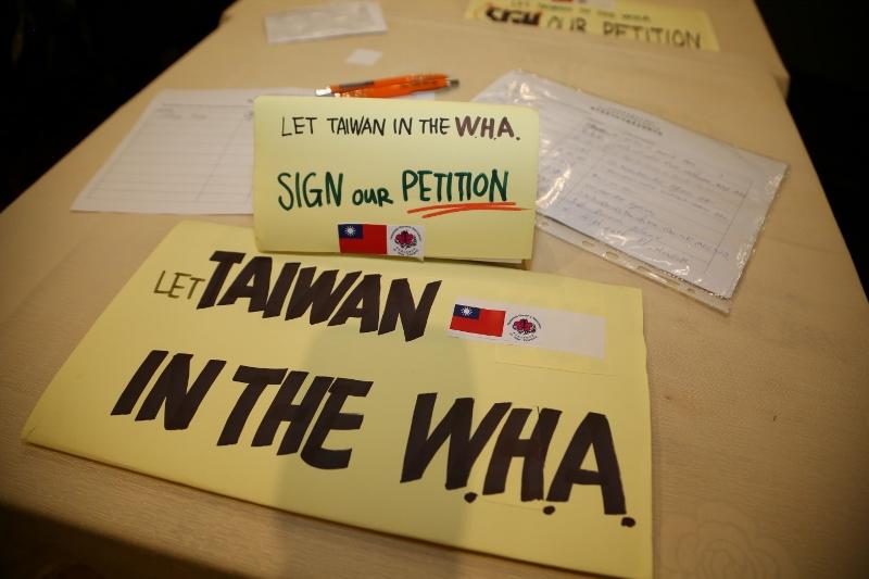 紐西蘭臺灣婦女會於母親節餐會中發起「聲援臺灣參加世界衛生組織年會」之聯署