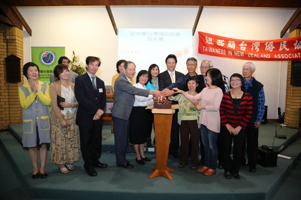 紐西蘭臺灣僑民協會21周年慶