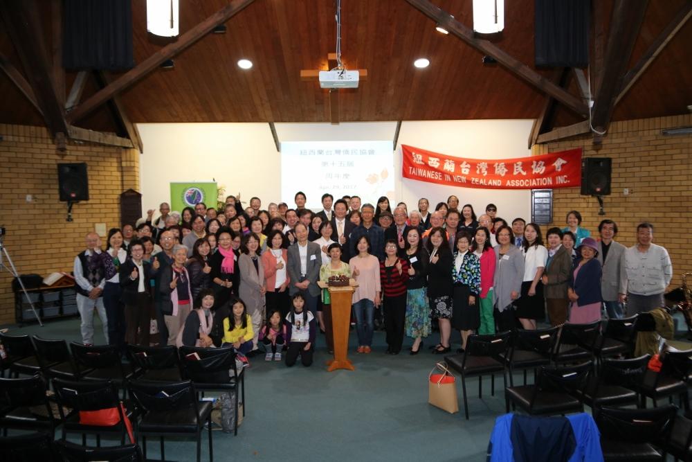 紐西蘭臺灣僑民協會21周年慶
