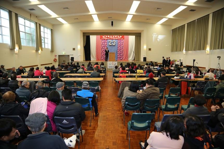 紐西蘭客家同鄉會23周年慶活動