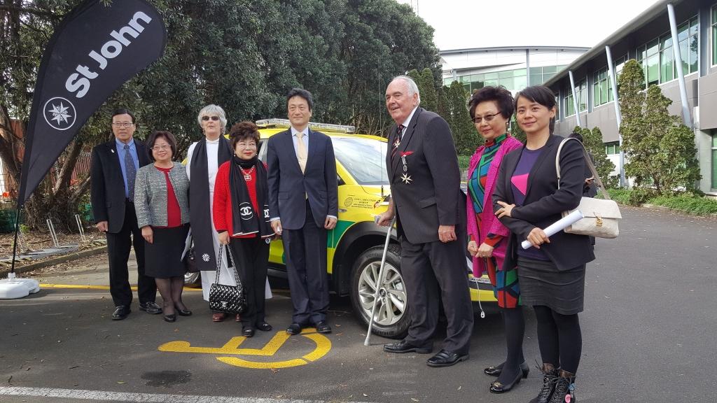 「世界華人工商婦女企管協會紐西蘭分會」舉行捐贈紐西蘭聖約翰救護機構(St John New Zealand)救護車交車儀式