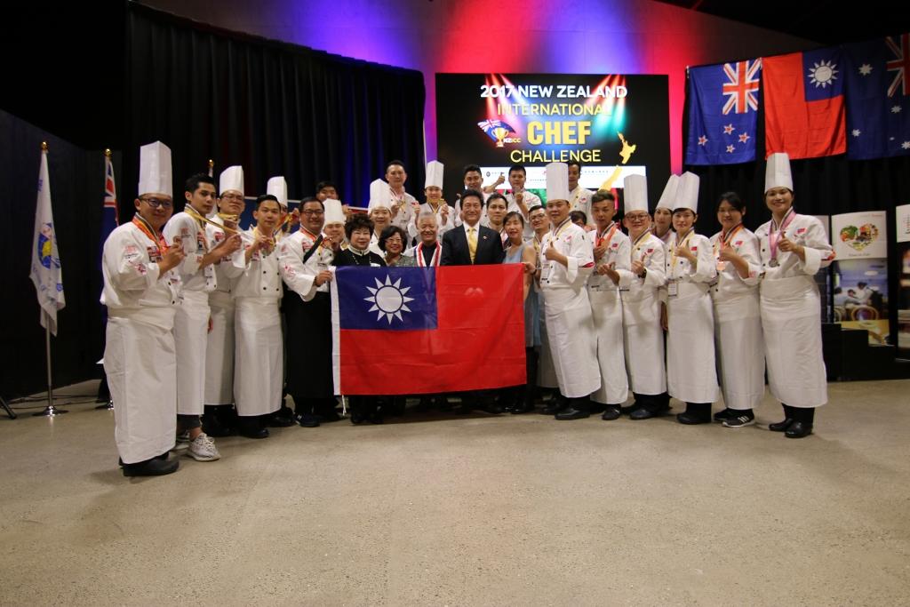「2017年紐西蘭國際廚藝大賽」-臺灣代表隊合影