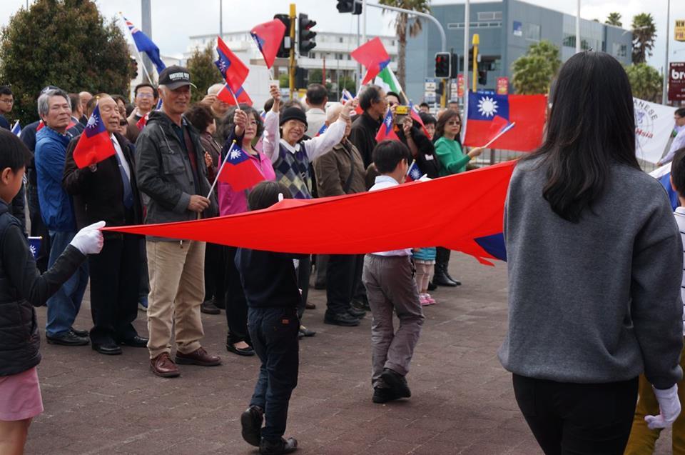 紐西蘭奧克蘭僑界慶祝中華民國建國106年國慶舉行升旗典禮暨慶祝茶會