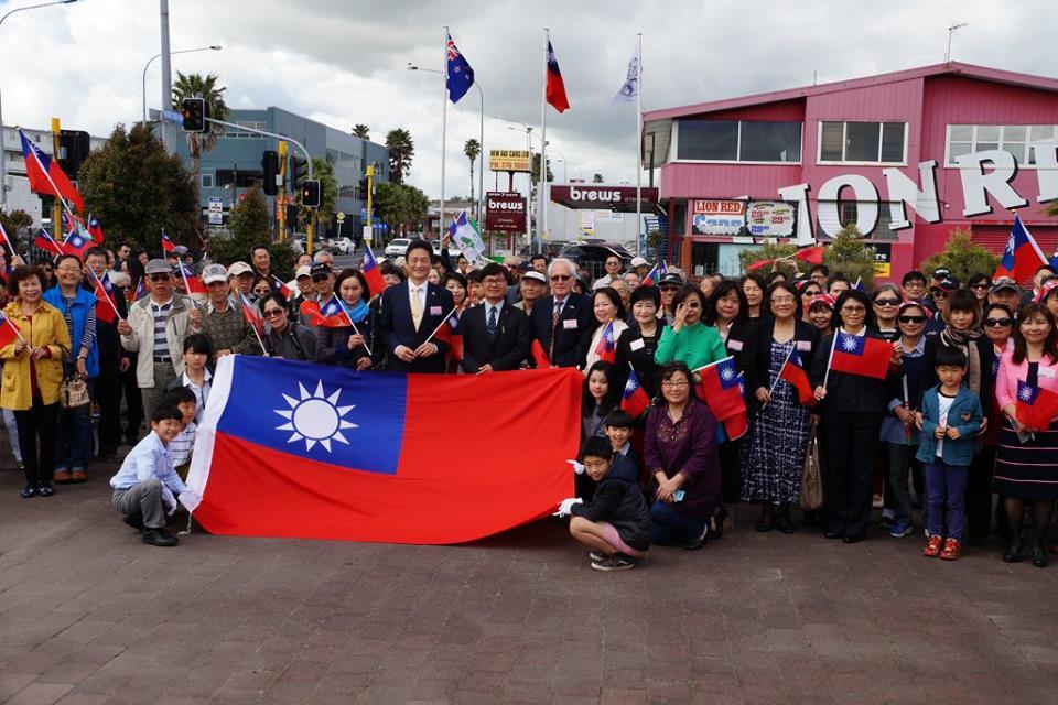 紐西蘭奧克蘭僑界慶祝中華民國建國106年國慶舉行升旗典禮暨慶祝茶會