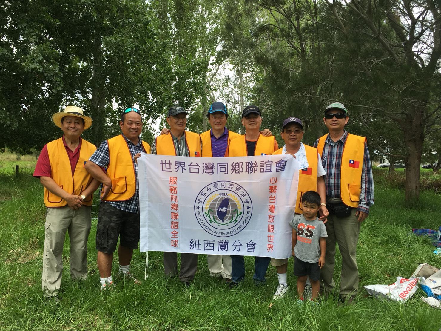 華僑協會紐西蘭分會、紐西蘭榮光聯誼會及世界臺灣同鄉聯誼會紐西蘭分會共同舉辦新春聯誼活動