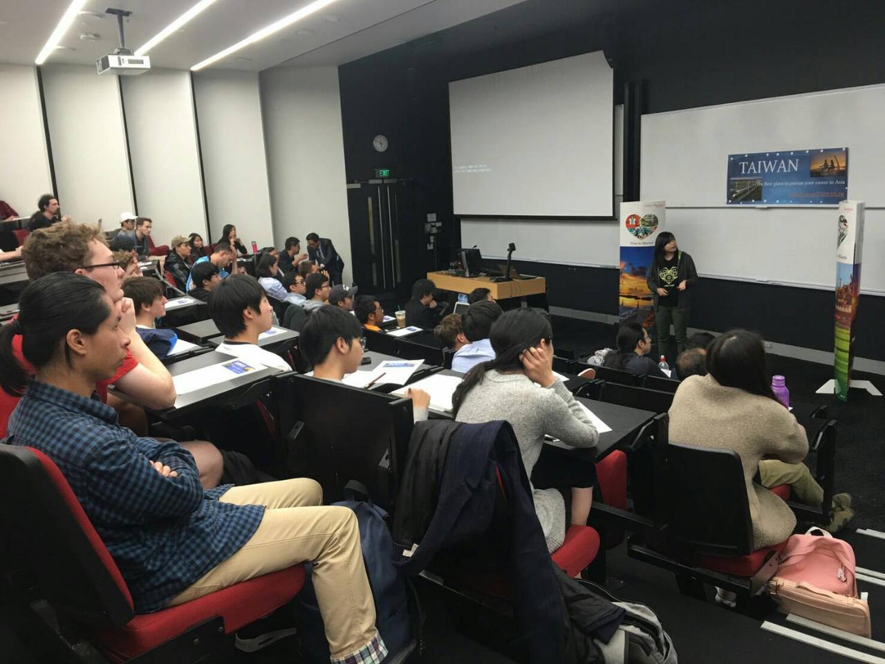 奧克蘭大學-「臺灣數位產業徵才說明會」