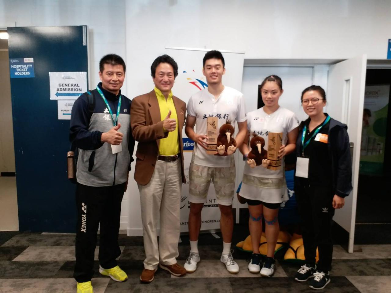 中華民國羽球健兒勇冠「2018紐西蘭羽球公開賽」