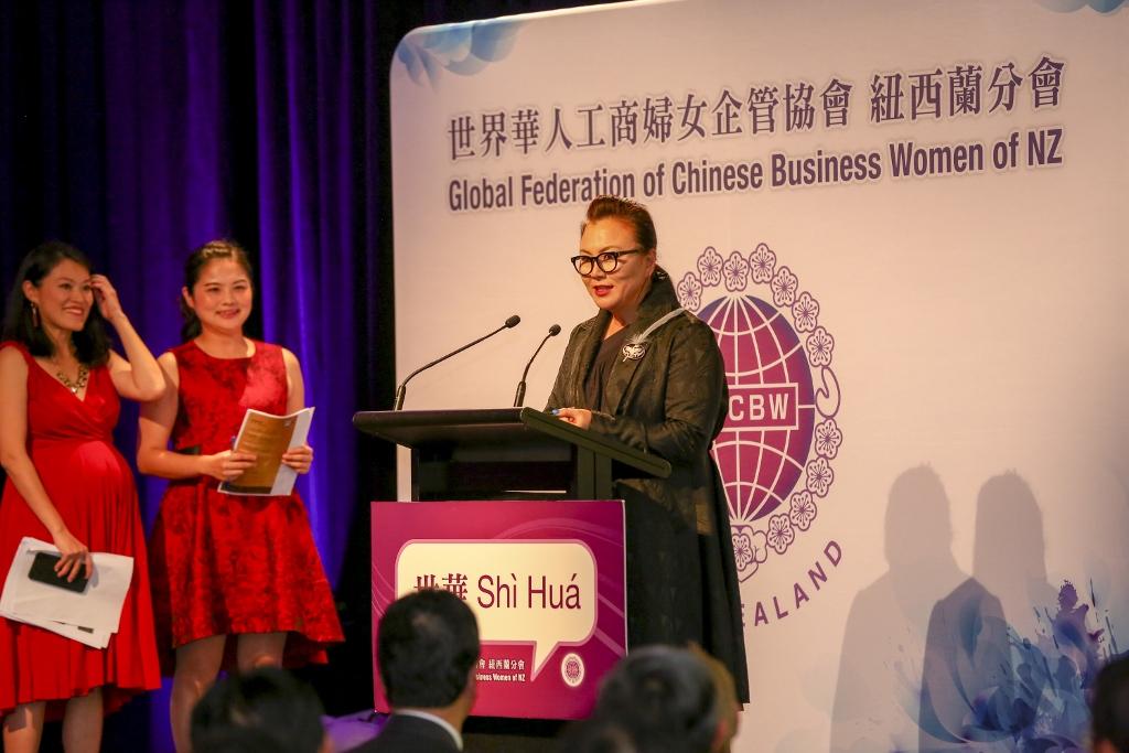 世界華人工商婦女企管協會紐西蘭分會舉辦「2018慈善拍賣會暨世華七週年母親節慶典」活動