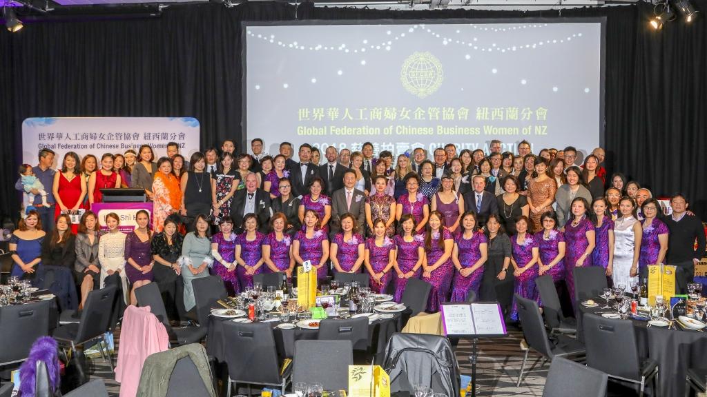 世界華人工商婦女企管協會紐西蘭分會舉辦「2018慈善拍賣會暨世華七週年母親節慶典」活動