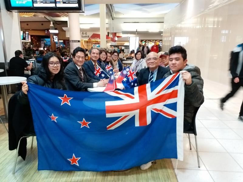 參加「第33屆臺僑暨華僑聯合會」紐西蘭代表團啟程
